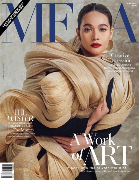 mega magazine internship